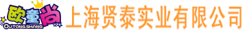 常州市龍城粉體設(shè)備有限公司